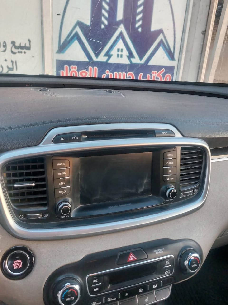 موديل ١٩ فول موصفات ماعدى بونرامة صدر الامامي والخلفي على شركة طخم تاير جديد القمار مفطرة معجون بيها

تواصل رقم بي وتساب 

‭+964 770 407 4644‬

‭***********‬

