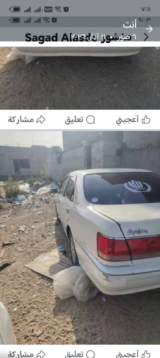 السلام عليكم ملكه موديل ٢٠٠٠ بيها كصه قماره محرك ٢٥٠٠ وبيها ضربه بالجاملغ الخلفي وتبديل بنيد السيارة حلوه ورقم بصره انكليزي بإسمي سنويه لغايه ٢٩ السعر ٨٥ وبيها مجال تلفون *********** واتساب *********** بصره كرمة علي أبو صخير
