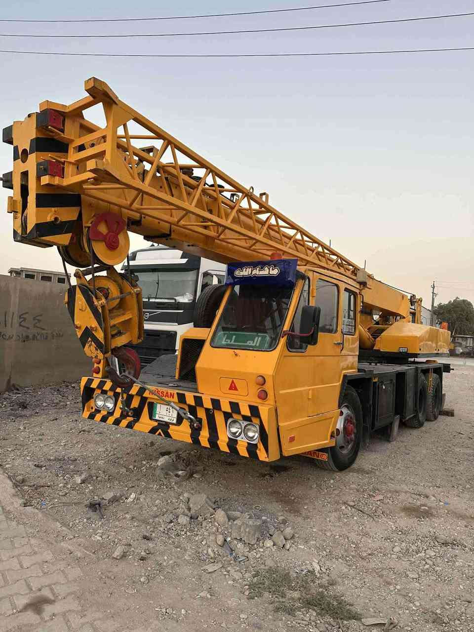 تادانو20طن موديل 79جاهز للبيع سعره على خاص (***********)

