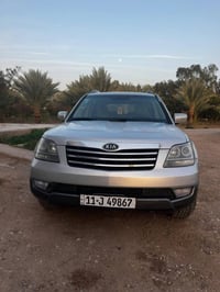 موهافي • مكفولة • ٢٠٠٩