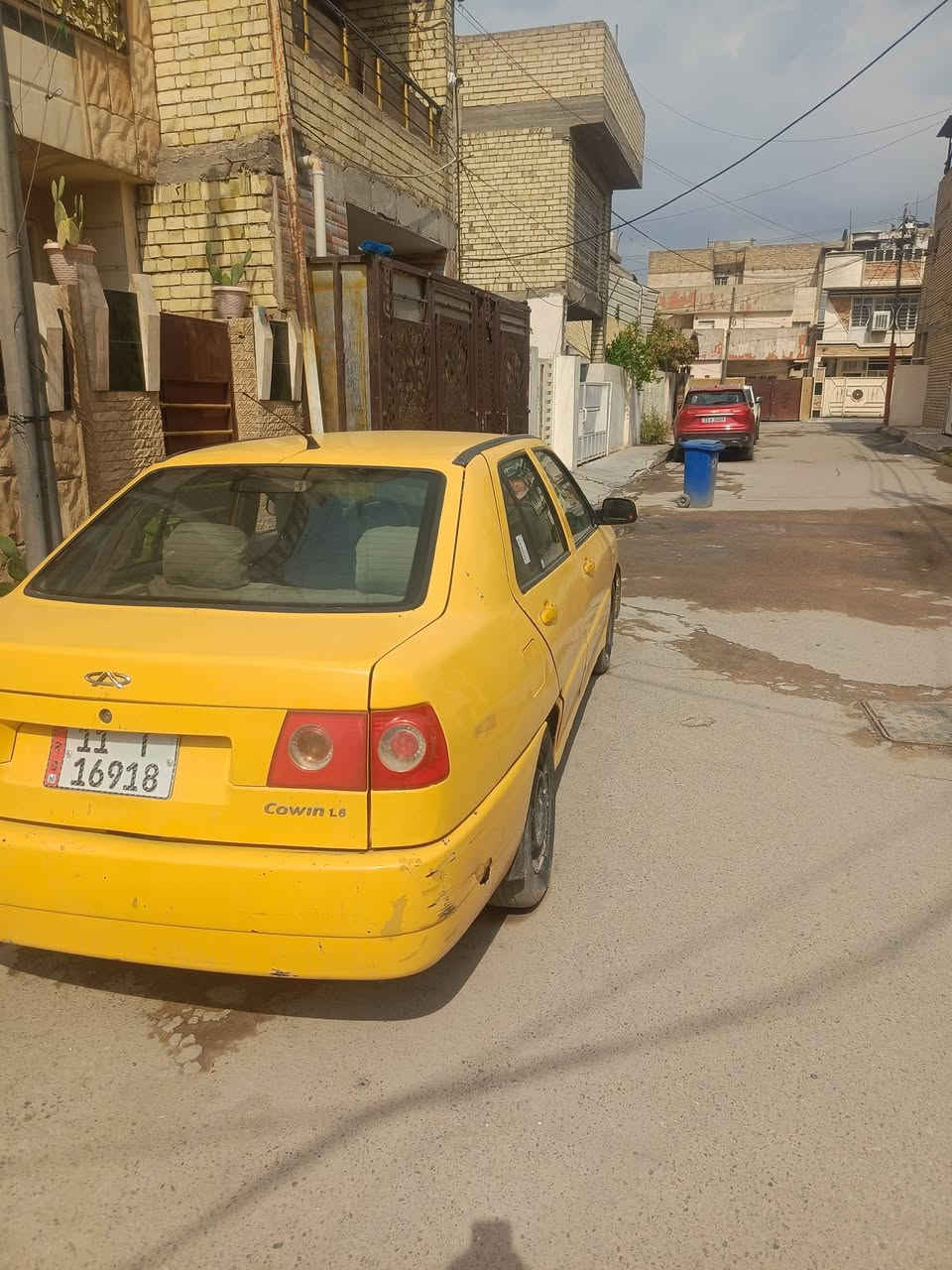 شيري كوين • مكينة كورلا • بغداد الجديدة