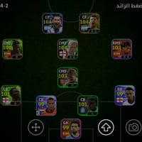 حساب بيس١٥ • اسيا • للبيع