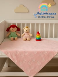 ملابس أطفال • تجهيزات حديثي الولادة • توصيل