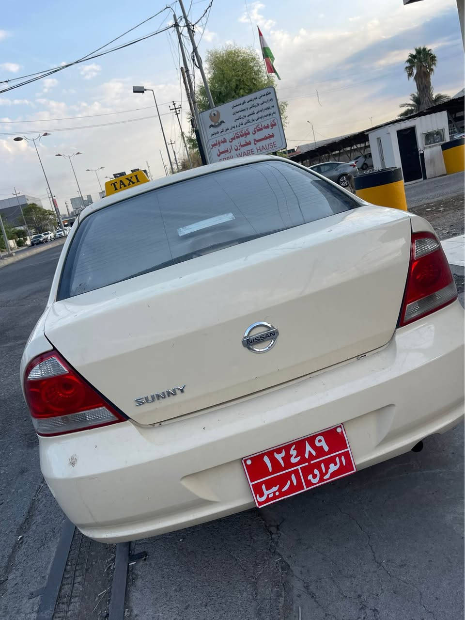 نیسان سنی ٢٠١٢
گێڕ عادی
جام کارەبایی
گێڕ و مەکینە و تەبرید بەشەرت
توند و تۆڵە تایی نوێیە
0750/440/0570 أربيل, العراق
