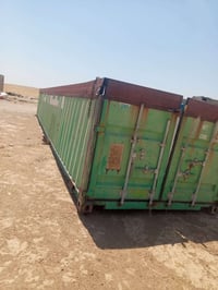 حاوي