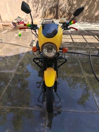 دايون MAX • ١٧٥ • أصولية
