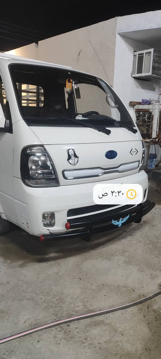 السلام عليكم كيا حمل 2700 موديل 2021  
تخم تاير سنويه جديده 2031 
تحكم ستيرن 
نضام ABS
كشنات جلد 
محجر بوري 
درع امامي 
دعاميه خلفيه 
رقم بغداد انكليزي 
غرامات مصفره 
ضربه مصفره 
السياره بعد احله اوانضف من الصور 
السياره جاهزه من كلشي 
عنوان السياره بغداد/ الراشديه 
***********
السعر $135

نص مكتوب في الصور:
- ٣:٢٩ ص
- ٢٩
- ٣:٣٠ ص
