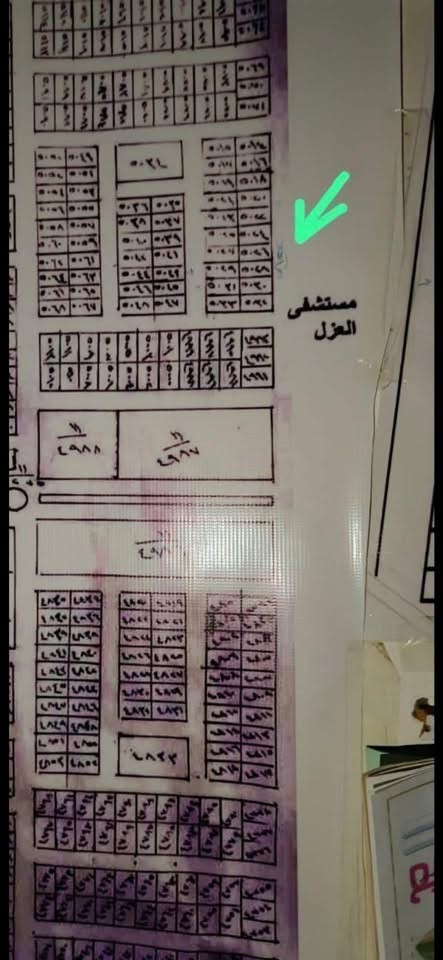 نصف قطعة • طابو • قضاء الرفاعي