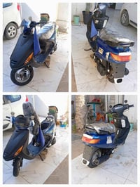 فراشه • ٢٠٠٨ • محتاج بطارية
