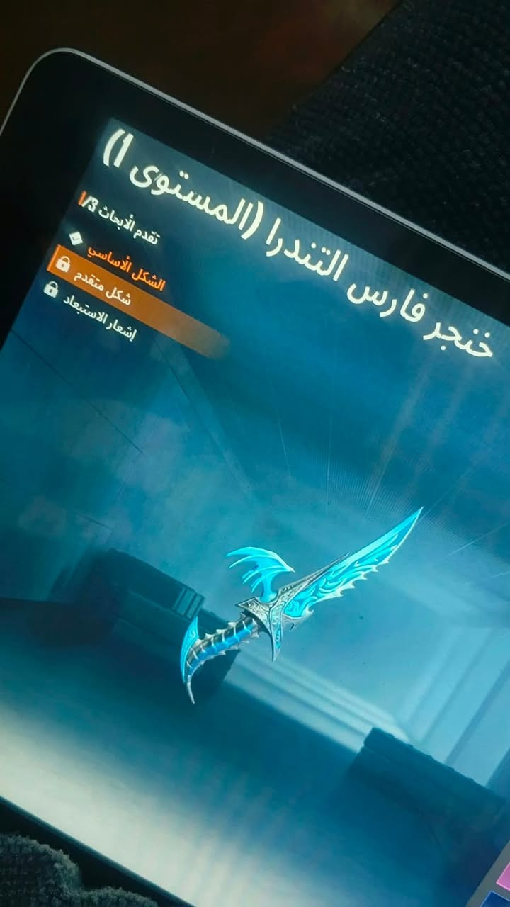 حساب ببجي • مستوى ٧٧ • سكنات نادرة