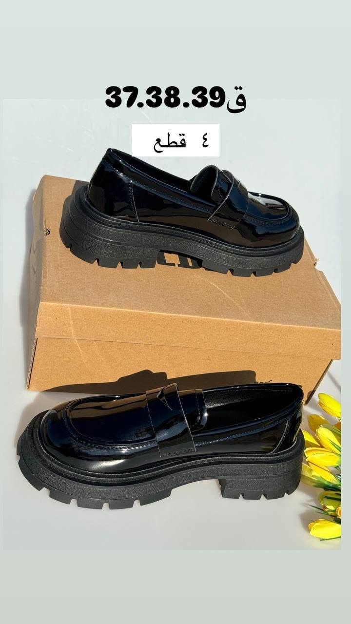 السلام عليكم ورحمه الله وبركاته.
اخواتي الاحبه ، احذيه بناتيه ورجاليه رياضي، بيها بوتات موضحه بالصوره عددهن وقياسات كل قطعه .
كلهن جديد بالكارتون ، أغلبهن فيتنامي .
سعر القطعه 5 من الاخير .
ما أكلك 6 وانزل وياك .
ب 5 القطعه ، الي يعجبه السعر يشلع العيون .
عدد تقريبا 250 قطعه .
مكاني بابل .
موجود خاص ، واتساب على الرقم ***********.
الله يرزق الجميع.

