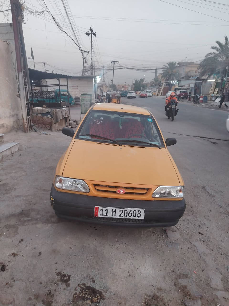 ٢٠١٥ • باسمي • تحويل مباشر