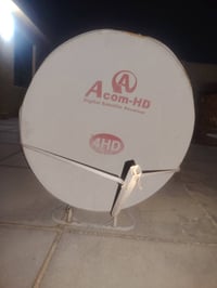 صحن ستلايت • بدون اولمبي • حسينة مال راشدية