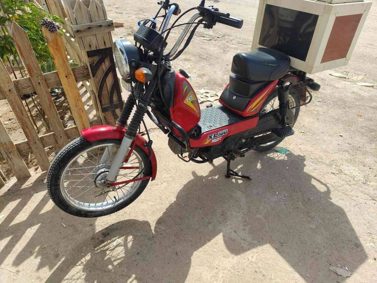 دراجة tvs xl100 تي في اس للبيع
عنوان بصره الهارثه سعرها خاص اتصلوا على هذا الرقم
‏‪‪***********‬‬‏
