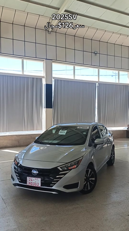 #nissan #versa #zaxo_duhok_hewler_slemani_hawler #kurdistan #زاخو_دهوك_هولير_سليماني_ئاكري_سيمييل 

نص مكتوب في الصور:
- 2025SV سعر 126$ مجال