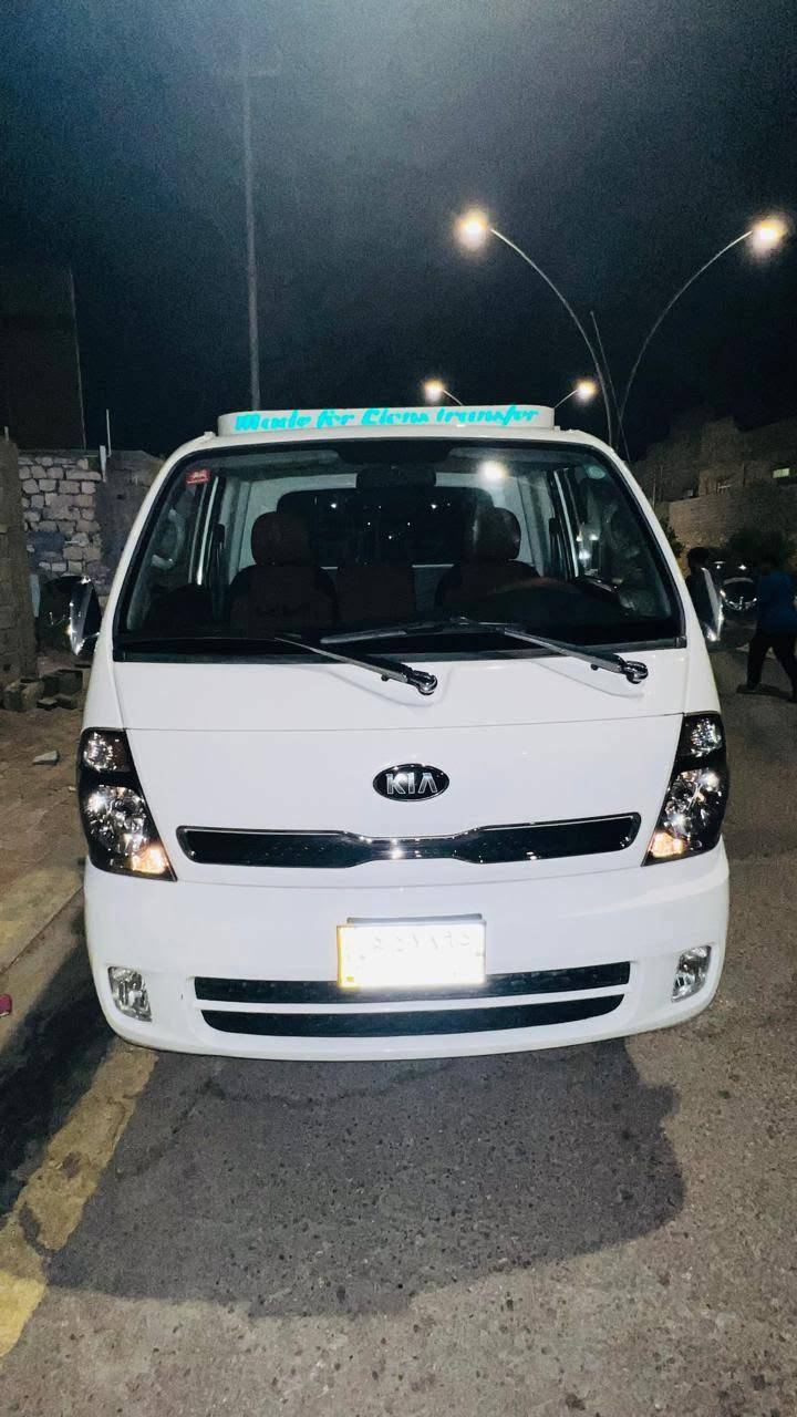 كيا فحال موديل 2018 محرك 4000 مفتوح مو مسكر محرك وكير ما ممدود عليه سبان سياره على وضع الشركه مكفوله كفاله عامة من الصبغ من ضربه ماشيه 89,000 محوره تايرات 14 لخلفيه دوشمه جديده دوشمت محمد المحلاوي والسياره مكفوله كفاله عامه السعر 165 ورقه وبيه مجال الاتصال على الرقم ***********
