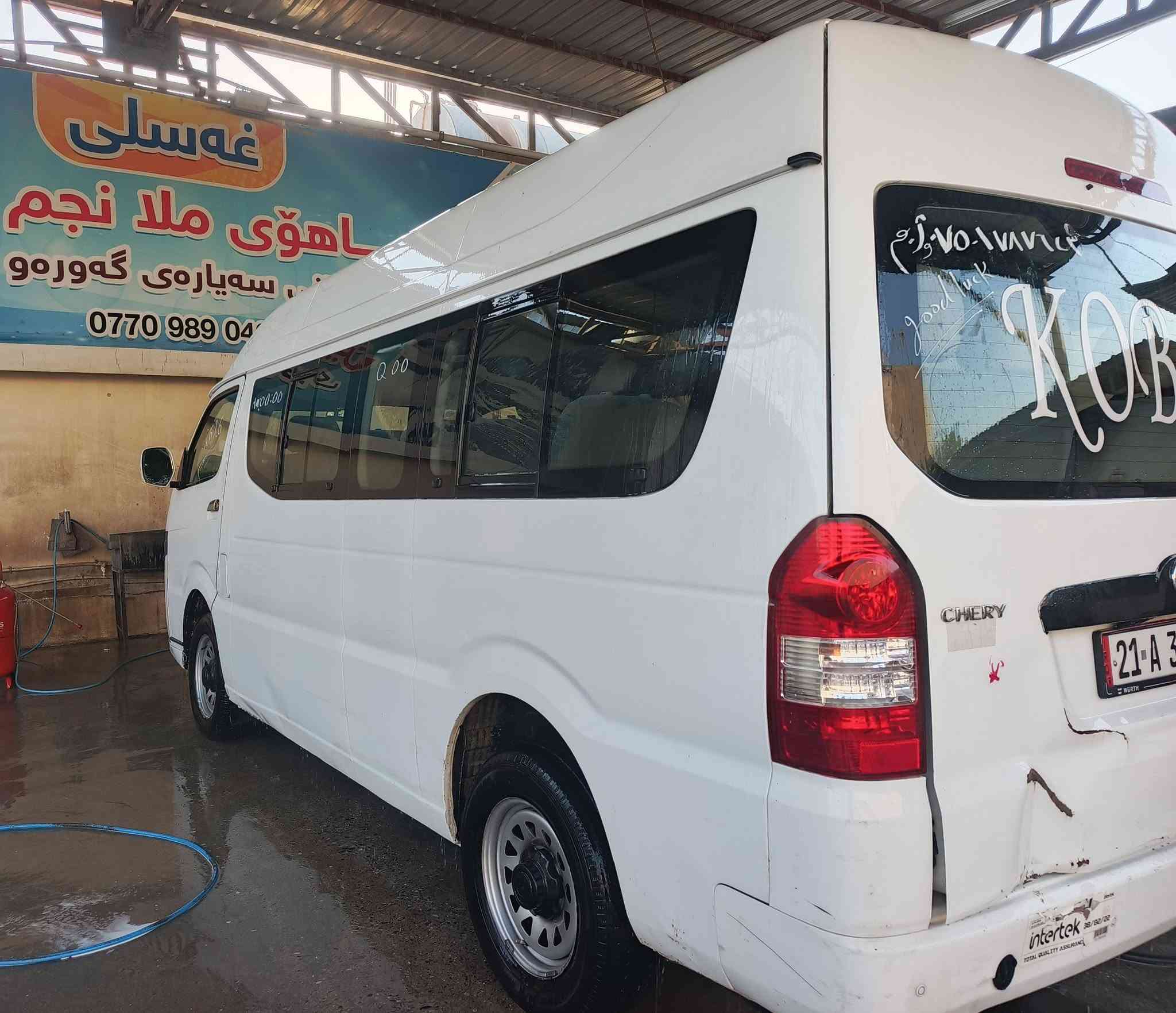مینی پاس شیری مۆدێل 2014
ڕەقەم سلێمانی، سەنەوی تا 2031 تازەیە
گێڕ مەکینە ئەکسل بەشەرت
غاز و بەنزینە
چوارتایەی نوێی لەژێرە

سعری ۹۳ گەڵا و معامەلە

***********
