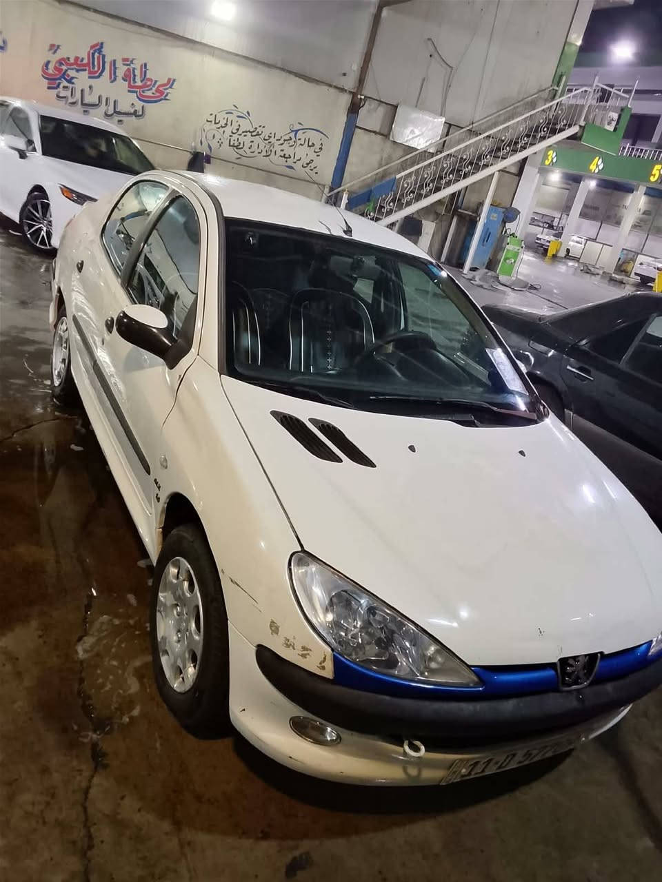 ٢٠٠٩ • جير اوتو • دينمو وبطارية جديد