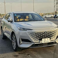 يوني كي • ٢٠٢٢ • رقم بغداد