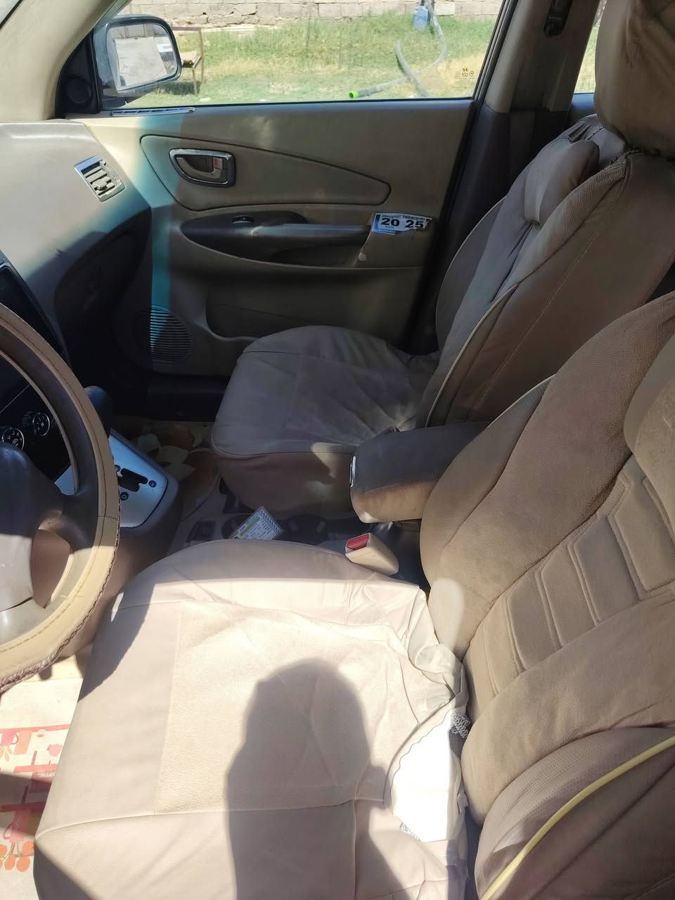 هونداي توسان رقم بغداد تحويل مباشر مكينه ٢٠٠٠دوش موديل ٢٠٠٨
كير مكينه شرط حداديه جديد تبريد شغال كهربايات كلهه شغاله السعر ٨٠وبيهه مجال بيهه جاملغ وبنيد صبغ سونار موجود مكاني سامراء الخط السريع للاستفسار الاتصال على الرقم *********** مكلف
