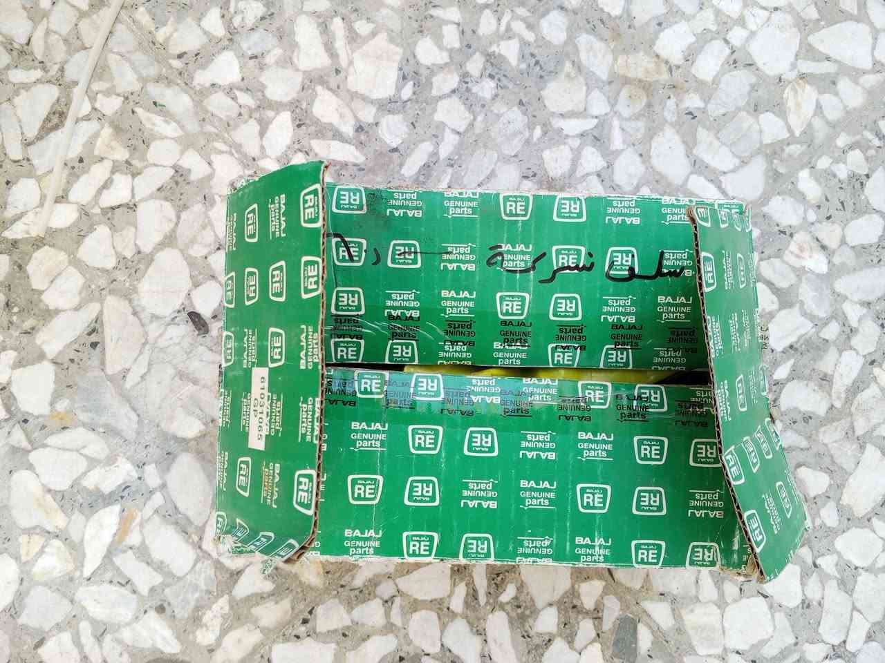 السلام عليكم شباب سلف تكتك للبيع شركه جديد جنت ضامه للتكتك وبعته وضل عندي هاذا السلف سعره 55الف اني شتريته 65 وجديد كارتونه ليريده يتفضل واتساب ودلل مكاني بغداد ***********
