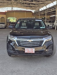 اكینوکس • ٢٠٢٤ • دبل