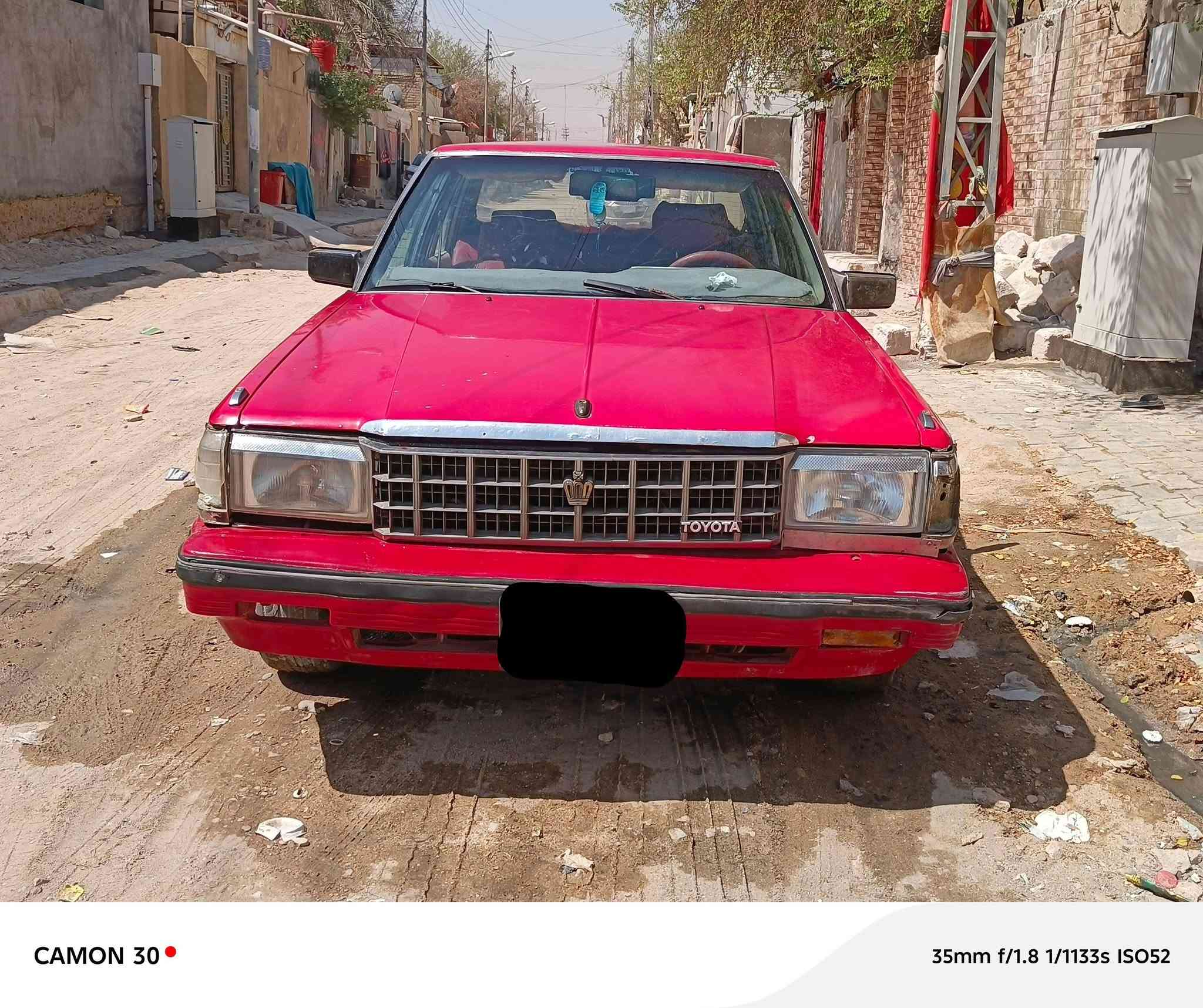 لسلام عليكم سياره سوبر مديل 84 سياره بسمي تحويل ثاني يوم بصره حيانيه شارع موسى الكاظم الاستفسار على الرقم ***********

