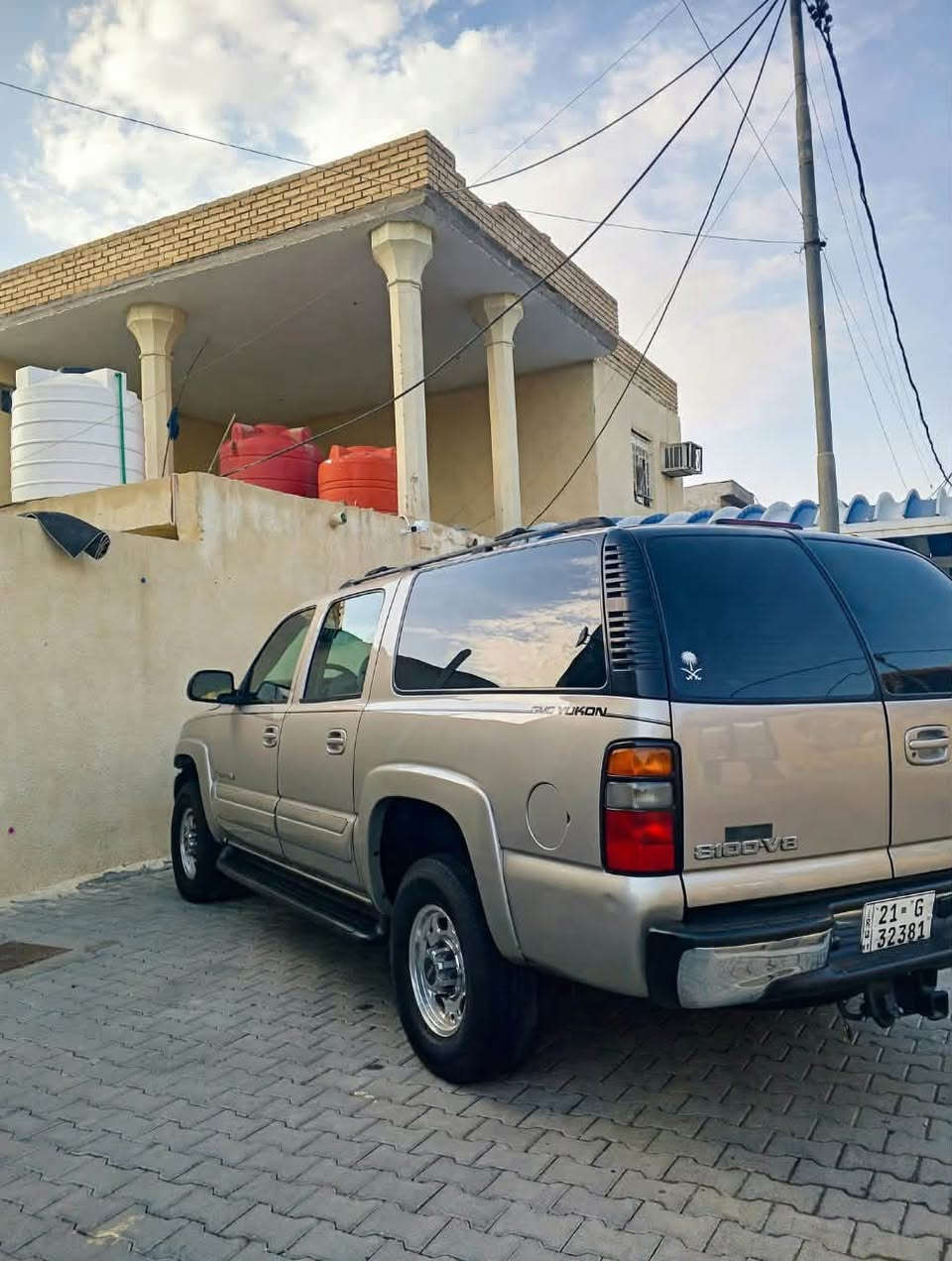 السلام عليكم  يوكن GMC  للبيع
فحل  مكينه 8100 كير 1000

كفاله عامه 

موديل 2004 

كفاله مكينه كير اصوليات  ظربه تبديل 

كفاله مم كلهن 

تخم تاير جديد 

تبريد ثلج

السياره جديده حيل 

ماتذب عليها ولا دينار 

رقم سليمانيه  تحويل او وكاله 

بيع فقط 

عنوان البصره 

***********

