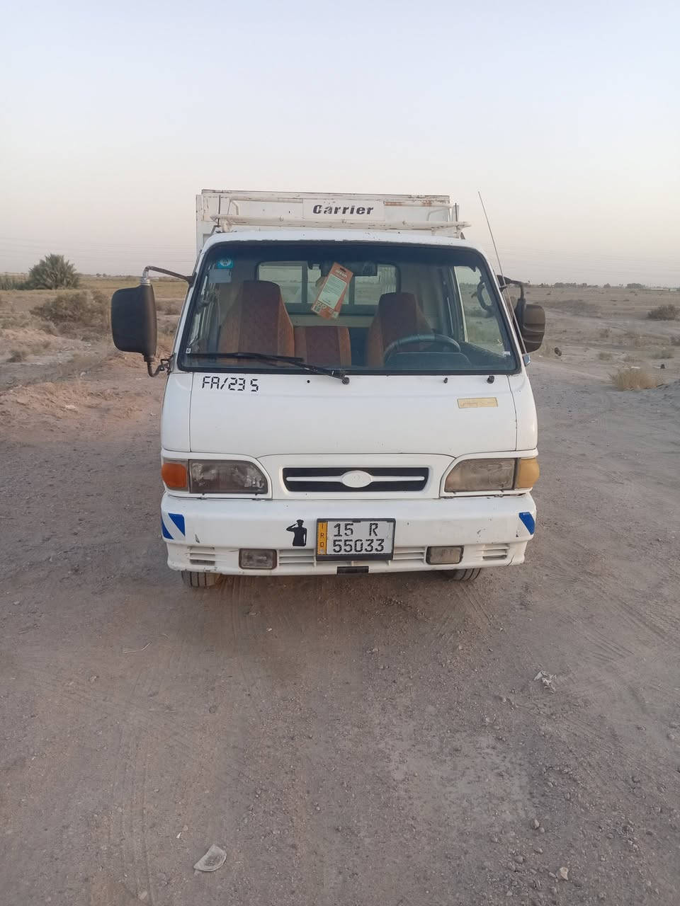 بسم الله
كيه بنكو رقم أنبار موديل ٩٦ مشروع وطني سنويه لل ٣٠ رقم انكليزي تحويل ثاني يوم مكفوله من محرك وكير واكسل وصدر وباور وكهربائيات تخم تاير سياره جاهزه مال جناي سعر ٥٢ مكاني الأنبار الرمادي رقم الهاتف ***********
