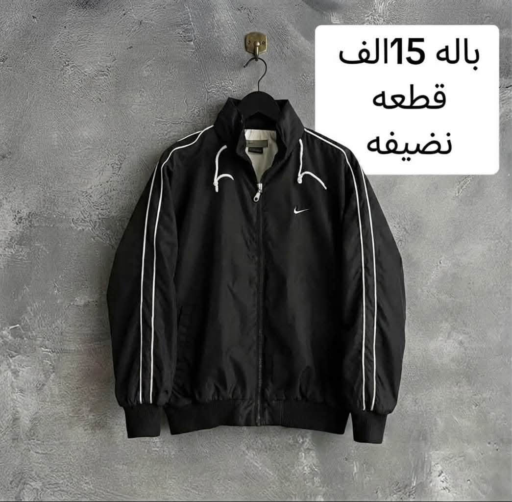 مراسله الصفحه 
او الرقم ***********
