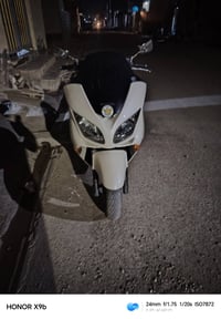 فورزه • ٢٠٠٩ • اوراق كامله
