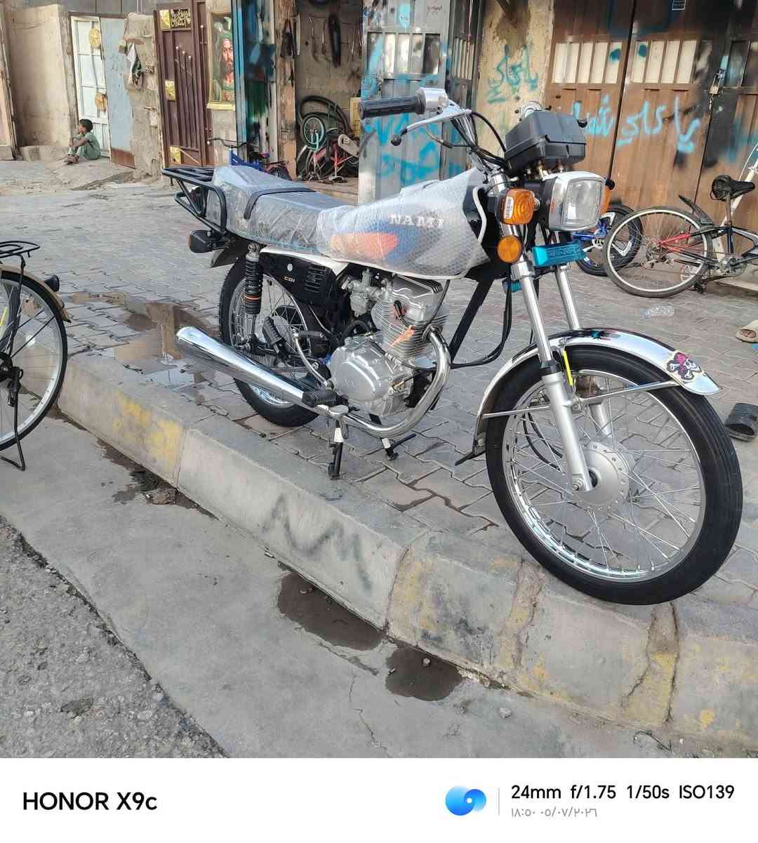 سلام عليكم دراجه ناما شلامجه اصلي الشاصي موديل 20 احمد اشهاب وتعمير نهايت ال 25 احمد اشهاب دراجه حلوه و نضيفه كلش مكينه ما مفتوحه أوراق اصولي بسمي مكاني كربلاء شارع الدره

سعر  (975)

 ( ***********)
