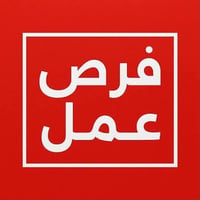 محتاج صانع • مباشر باجر • شارع الميلاد