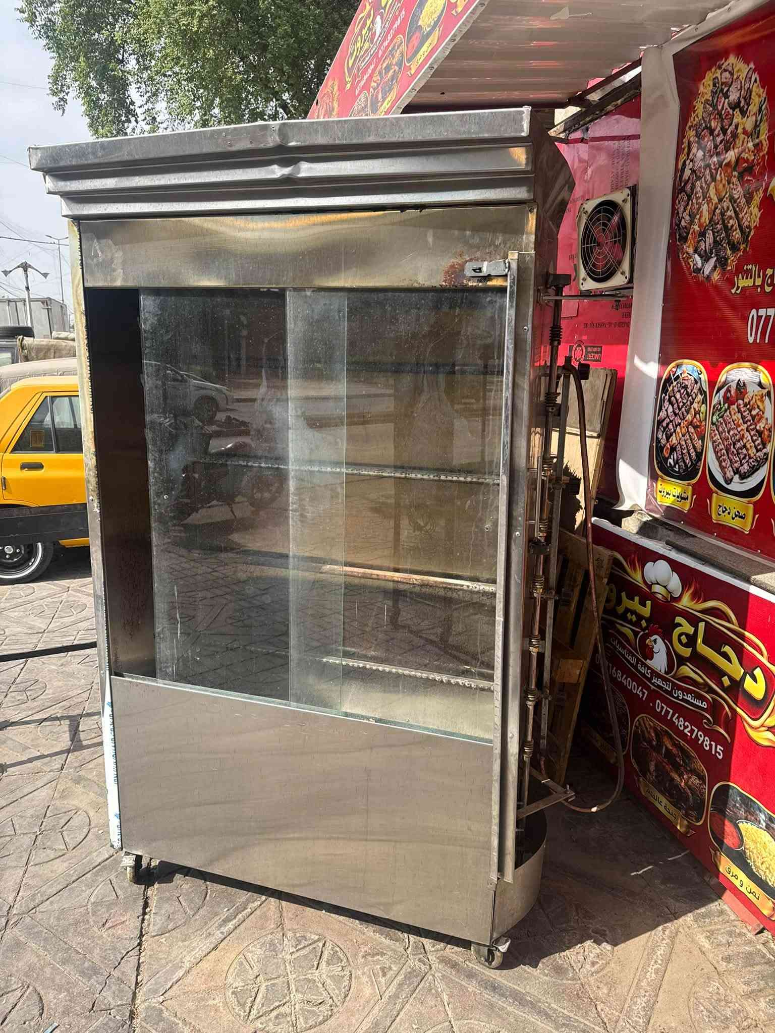 شعلة • بغداد