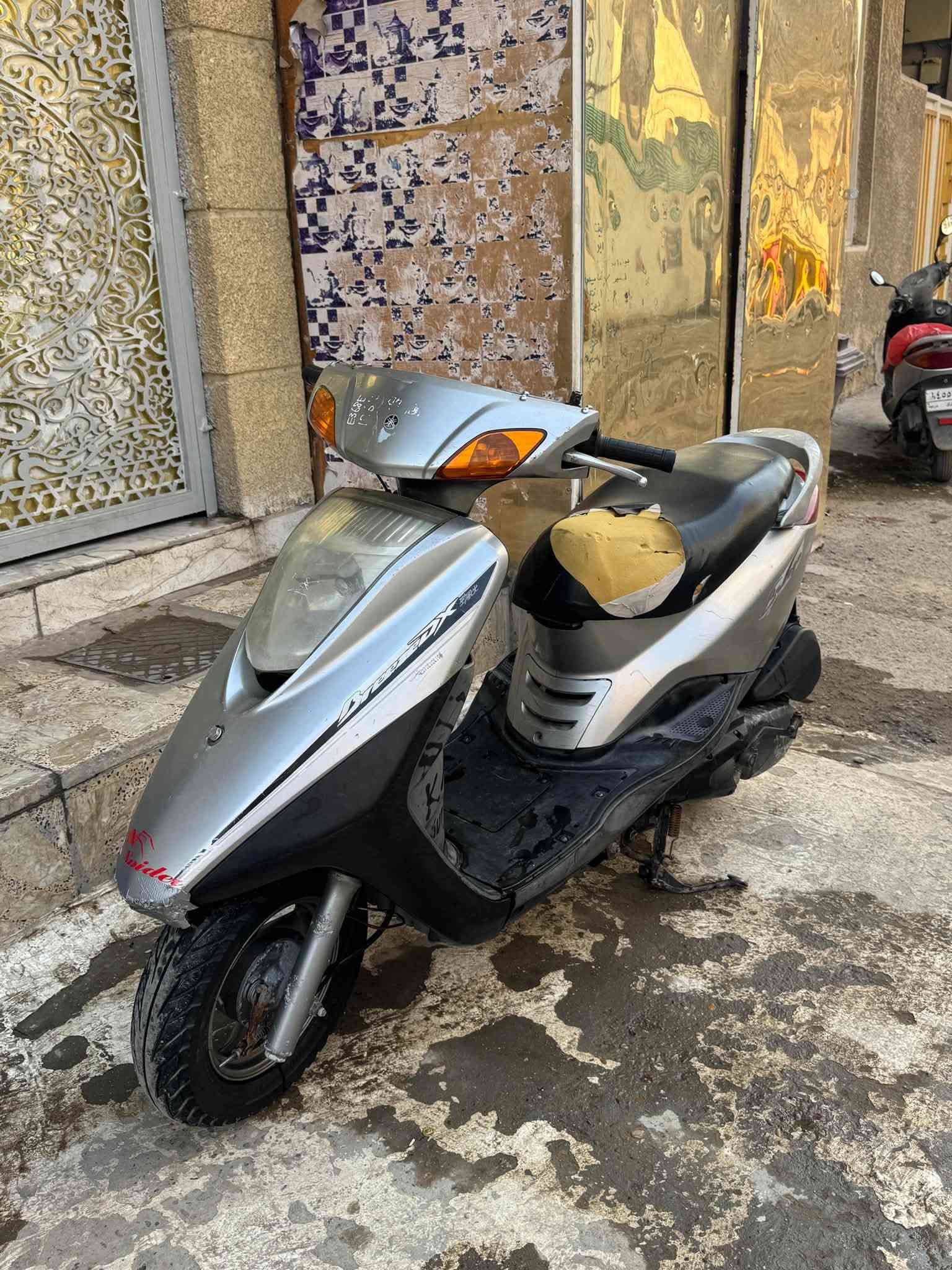 بريز • إبرة نقص • منزولة من الرمبة