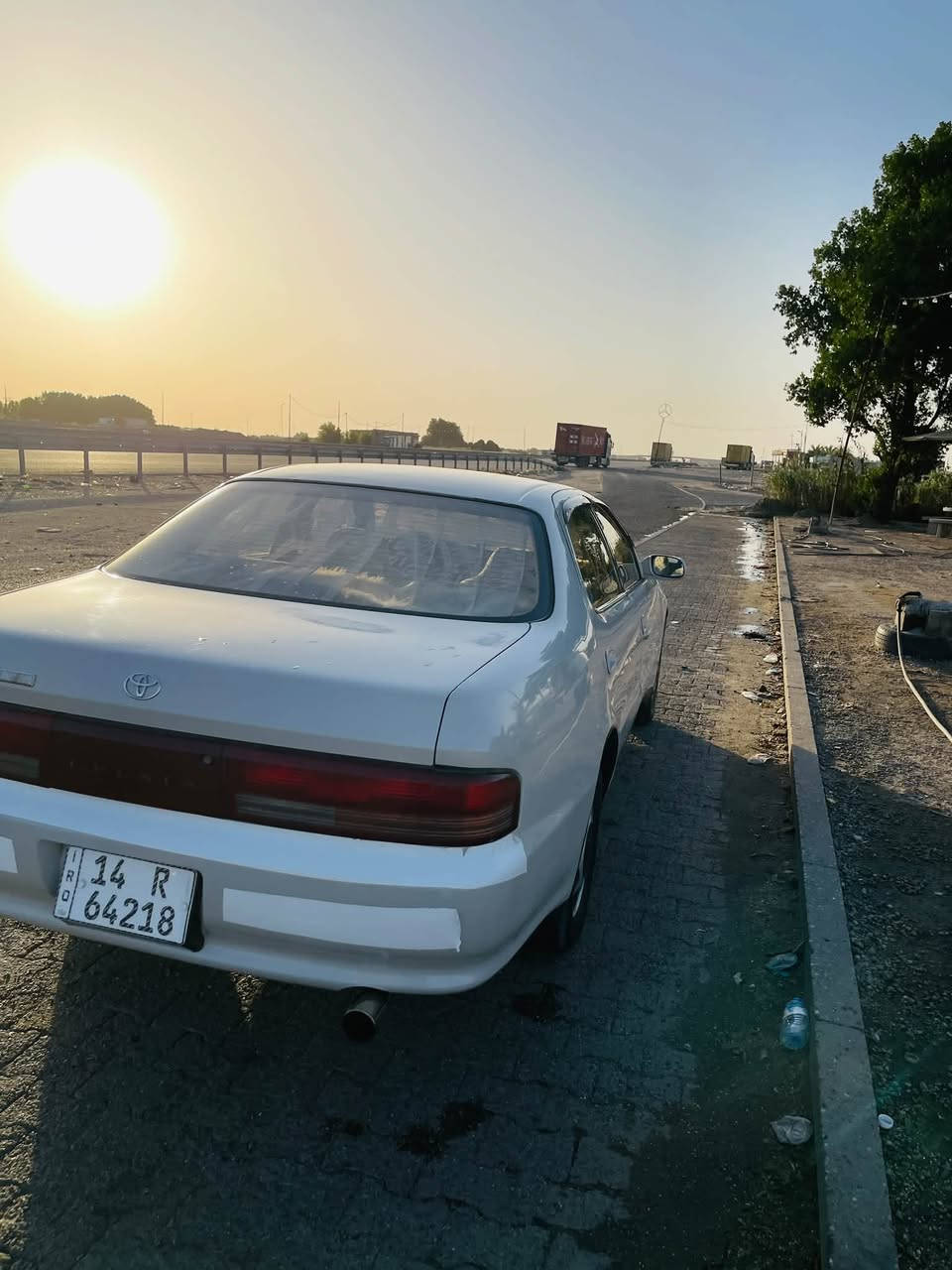 كرسته نفخ • ٩٤ • رقم بصره