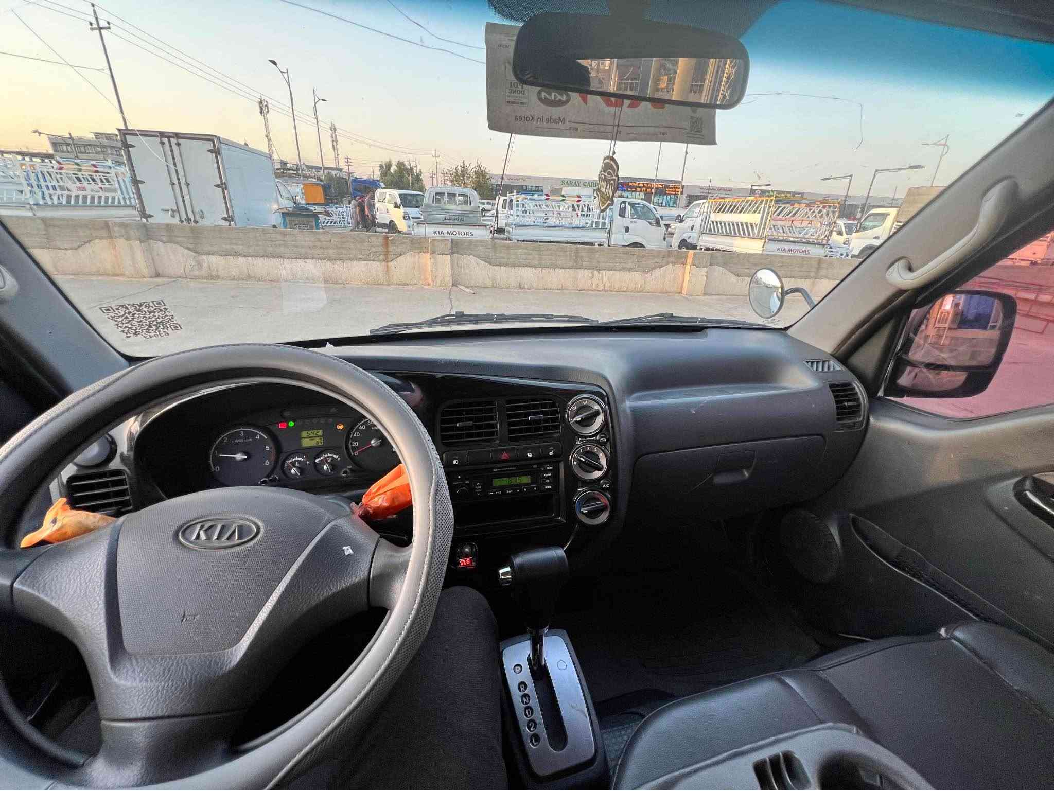 کیا ٢٠١١ براوە 
مەکینە ٣ هەزار ئۆتۆماتیک ٦ گێڕ 
تەبرید و برێک بەستراوە ئیشەکات گێڕو مەکینە بەشەرت 
یەک براوەیە کۆدی هەیەو رەقەمی بەسراوە
ناوبۆدی تیایە ٤ دوگمەیە کوشنی
هیتەر ئاوێنە هیتەر 
سلێمانی
74$
***********
*********** السليمانية, العراق
