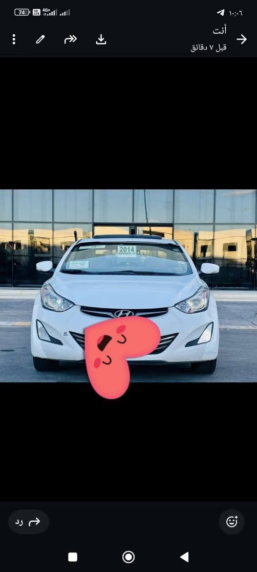 السلام عليكم النترا 2014 شكل 15 خليجي فول مواصفات gls بدون ضرر بدون صبغ السونار بلصور
بصمه
سلايت
اشاير مري 
مري شفط
تثبيت سرعه
حساسات خلفيه 
كامره+شاشه
تبريد قطعتين
تبريد منفصل+بيانو
6 نمر
محرك 1800 دوش مفتوح شرط لاتنقيص لابخار لانفخ لاصرف كلشي مابي
3 انضمه قياده 
داخل لونين
5 ويل كب
عليها اكزوز رياضي بوابه تريد وياها تريد تشيلو عادي
بصمه ابواب + بصمه صندوق
رقم مسطره سنويه 2031 هزه 2027 باسمي اني الشرعي
سعر 122 وبيها مجال 
مكان موصل جانب الايمن رقم الهاتف *********** واتساب

