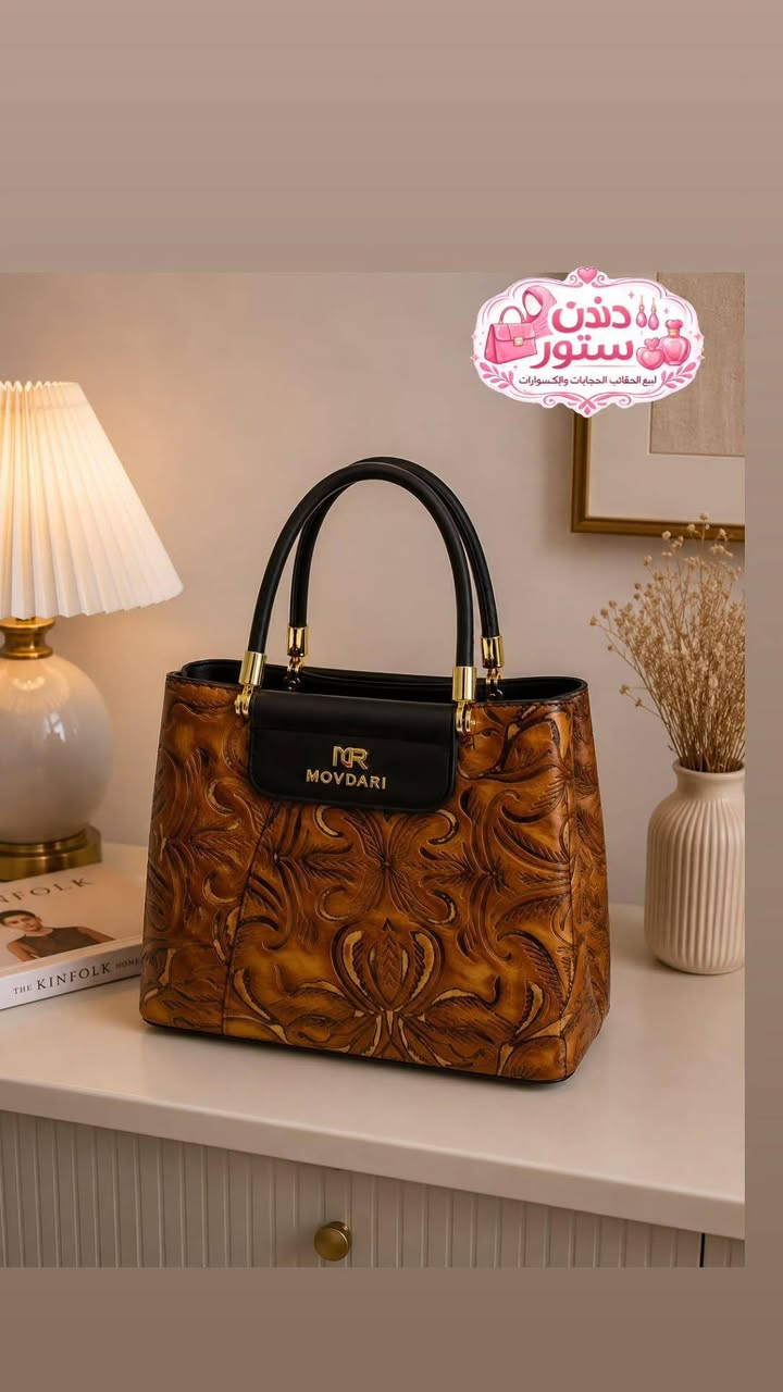 موديلات حقائب 
حجم كبير والحجم الوسط 
للموظفات والطالبات 
التوصيل متوفر لجميع محافظات العراق 
***********
