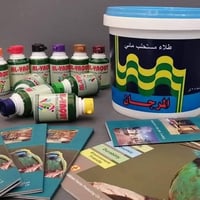 صبغ دور • صبغ شقق • جودة عالية