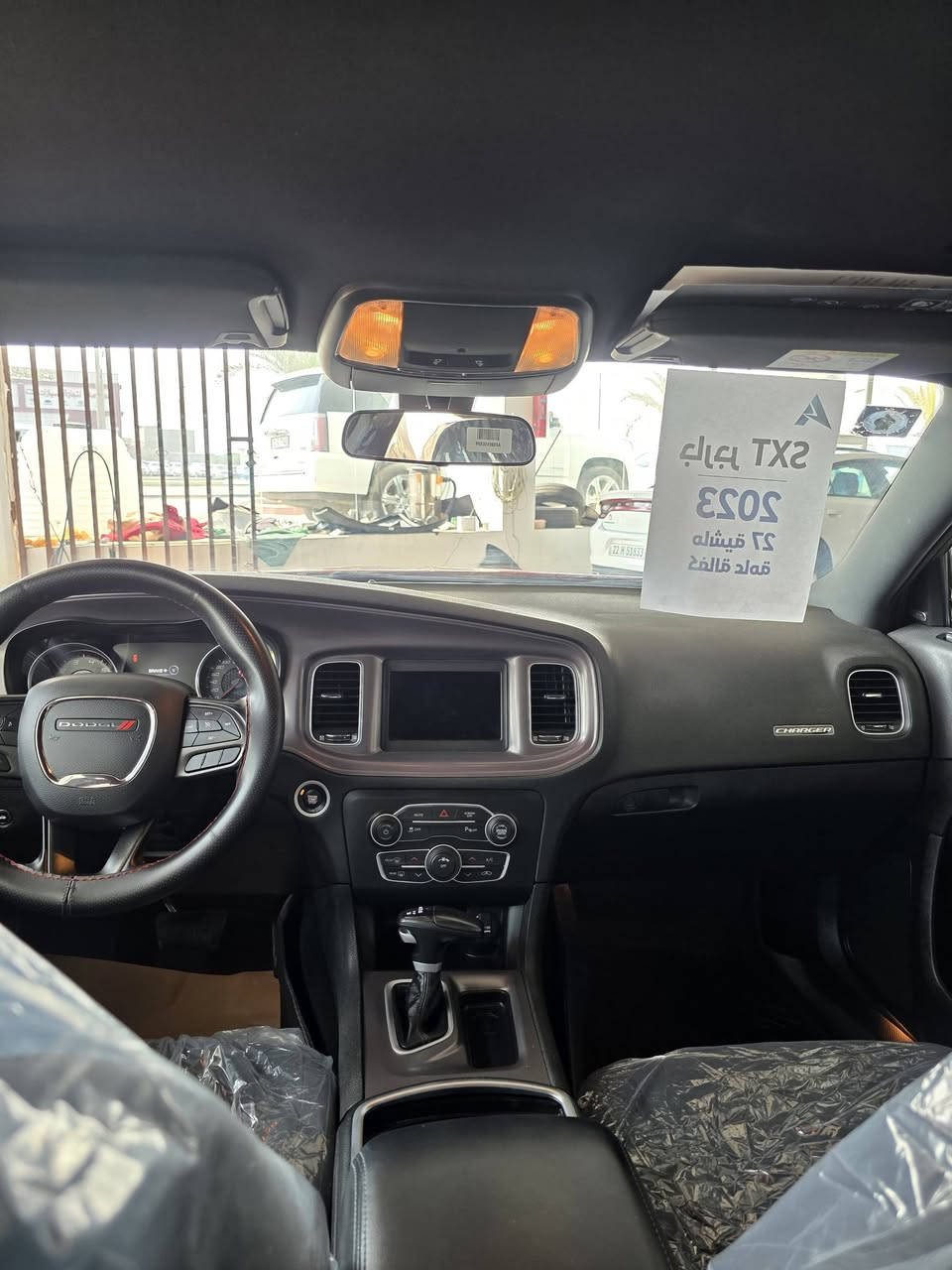 جارجر SXT • ٢٠٢٣ • رقم بغداد