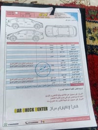 كيا ريو • ٢٠١٣ • مكينه ١٦٠٠