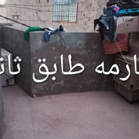 بيت 100متر واجهة 7ونزال13  البيت كامل وحلو طابقين الطابق الثاني بس الس...