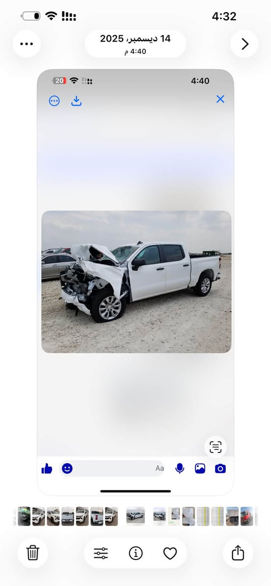 سلفرادو مديل 24 محرك4 سلندر تيربو سياره ماشيه10 تلاف سعر220 عنواني بصره تحويل ثاني يوم بسمك بيع مراوس***********

نص مكتوب في الصور:
- 14 ديسمبر، 2025
- 4:40 م