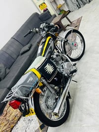 سكنس • نامه • اصلي