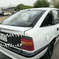 مكينة جير • كهرباء تشتغل • كيفري