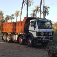 موديل ٩١ • تبريد ثلج • سنوية باسمي
