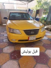 بوليش سيارات • صبغ حراري • المسيب المصطفئ