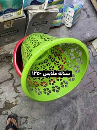 محل سجاد • حريه الأولى • توصيل مجاني