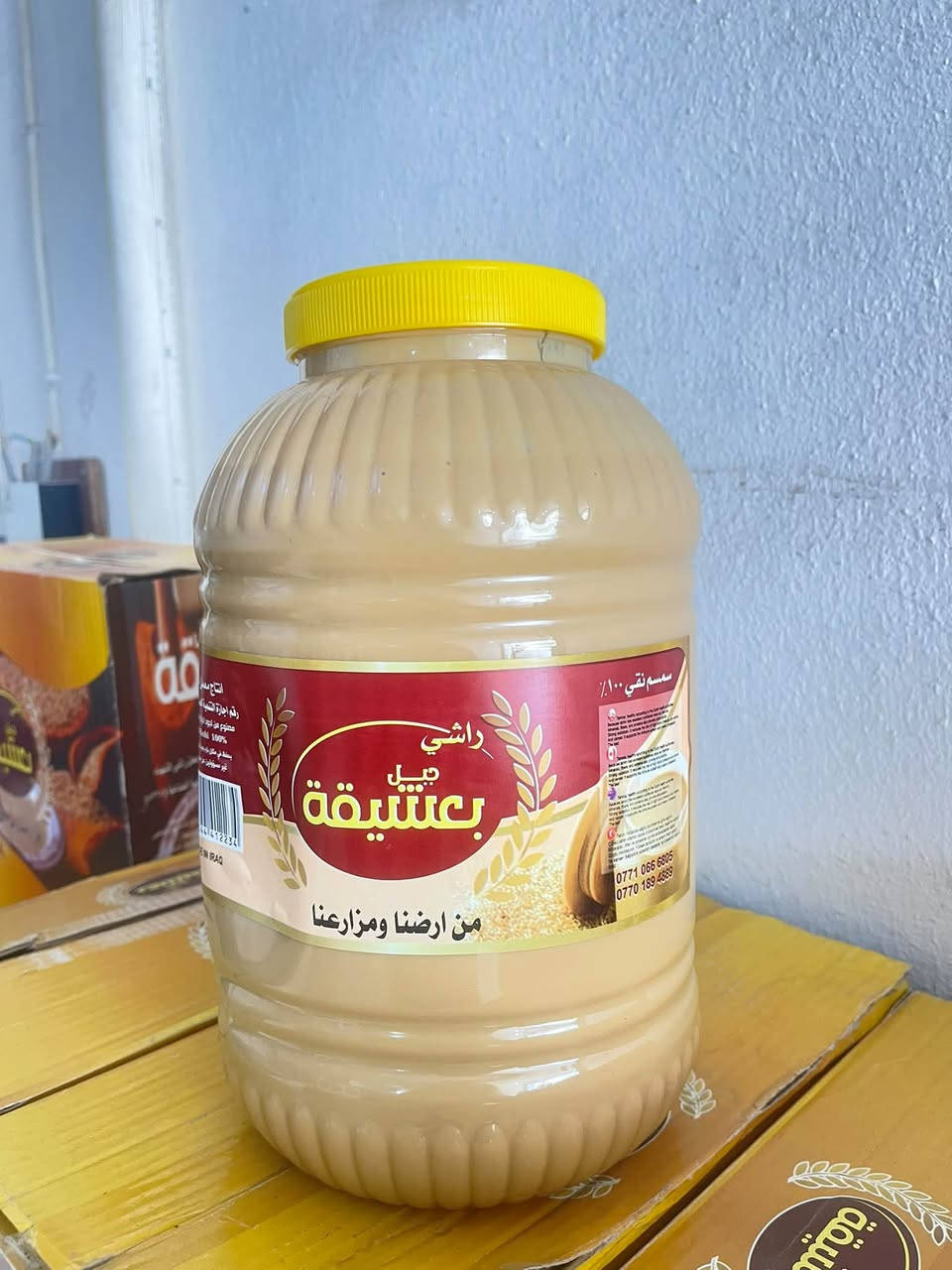 دجاج العزائم • ذبح جديد • لحم مثروم